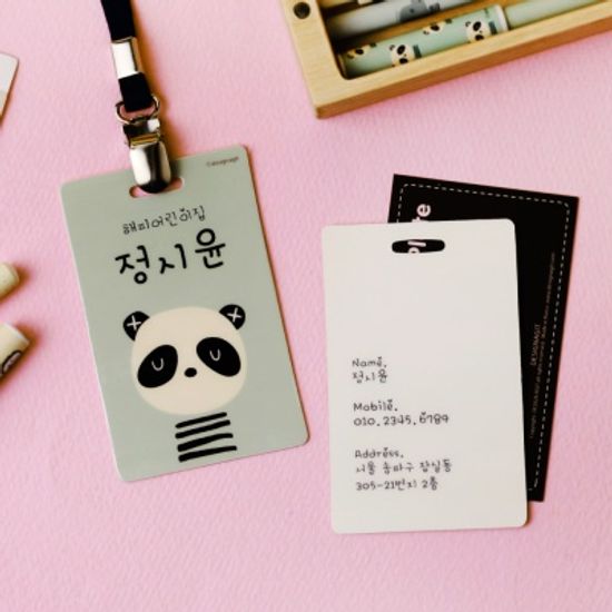 [주문제작]캐릭터목걸이명찰해피프렌즈