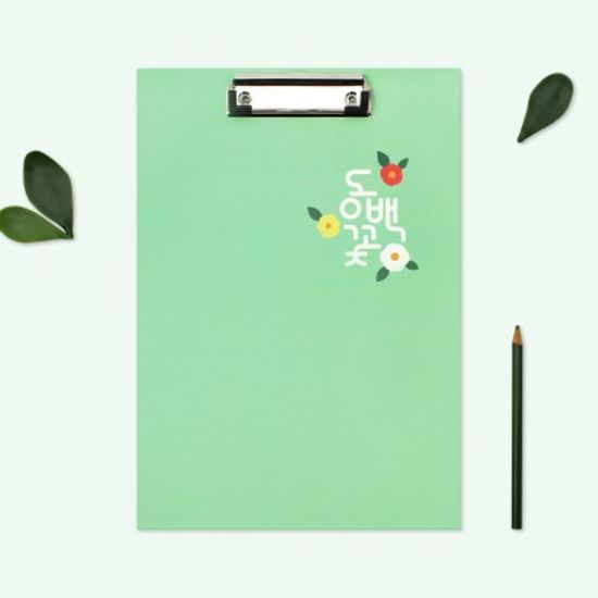 한국문학 A4 클립보드