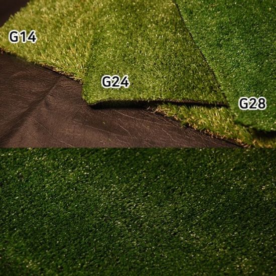 큐빅스 인조잔디 G28 그린