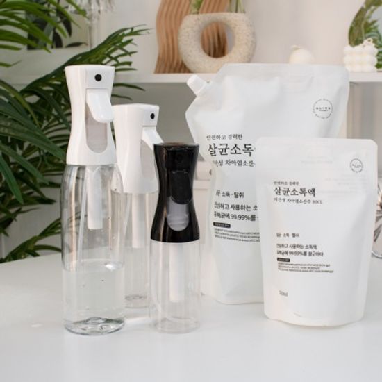 분무기 스프레이 미세 안개분사 분무기 200ml
