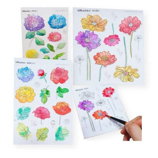 페이퍼플라워 도안(4종 택1)