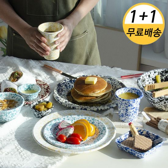 크로우캐년 마블 법랑 캠핑그릇 D18 샐러드볼 1+1