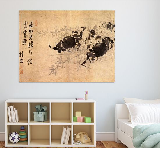 합격운 김홍도 해탐노화도 그림 민화 도안 풍수 대형