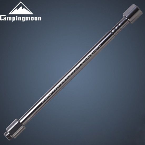 FWT 캠핑문 이랜턴 연장폴(WFA264A)