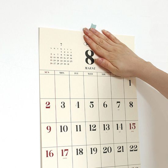 2026 리마인드 먼슬리 캘린더 (벽걸이용)