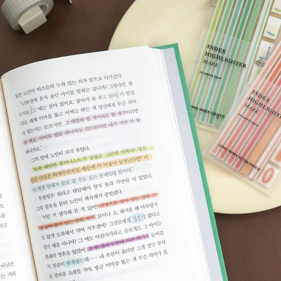 아이코닉 인덱스 롱 하이라이터 Mark 
