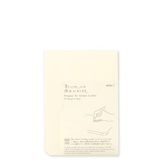 MD Paper Pad 무지