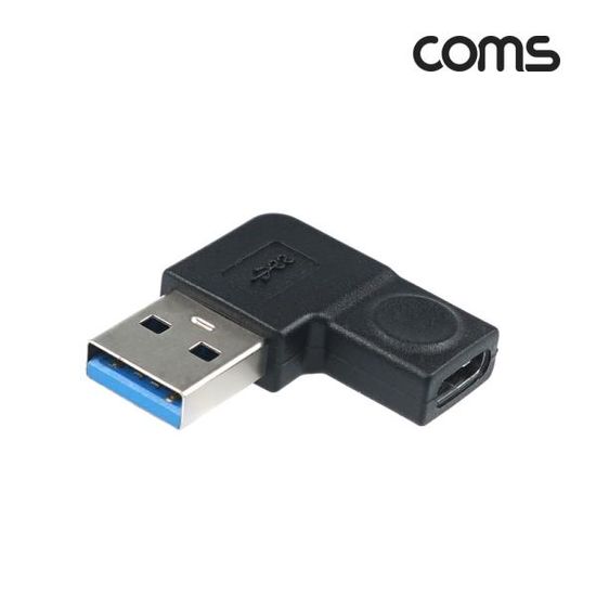 USB 3.1 타입C 변환젠더 USB 3.0 좌향꺾임