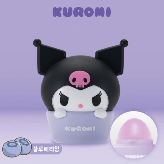 아트박스 쿠로미 립밤 블루베리향