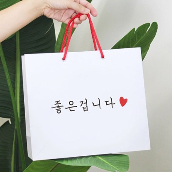 비싼 고급 선물 쇼핑백
