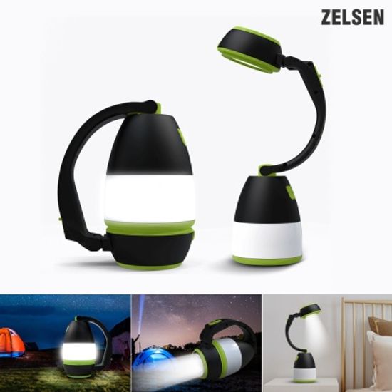 젤센 스마트 만능 LED 손전등 램프 캠핑 랜턴  충전식