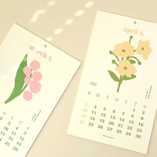 2022 라이프가드너 월 캘린더