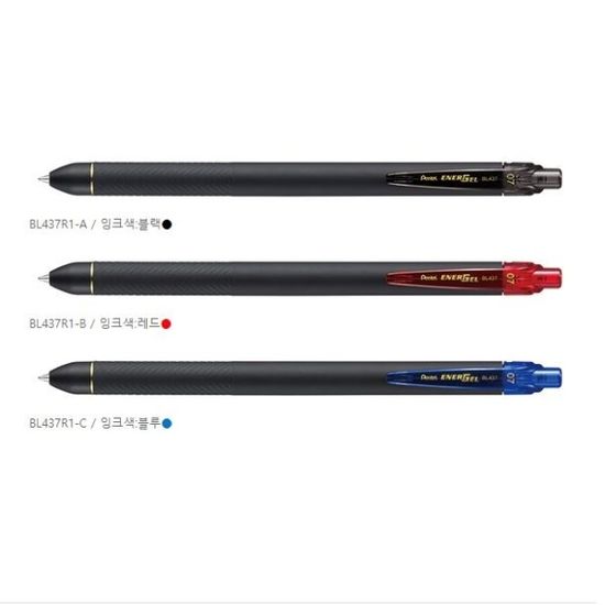 펜텔 에너겔 엑스 단색볼펜 0.7mm 리필심 LR7 1다스