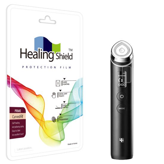 메디큐브 에이지알 부스터 프로 프라임 고광택 액정보