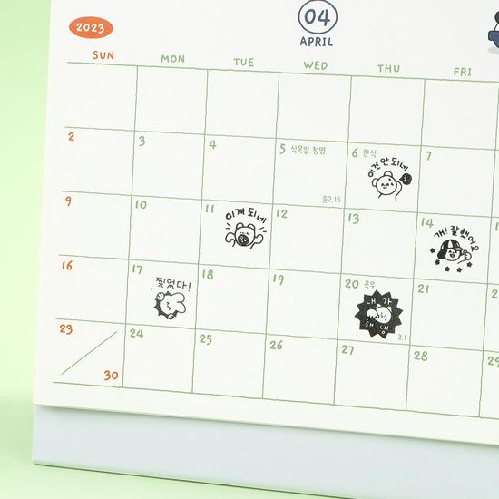 핑크풋 자존감스탬프
