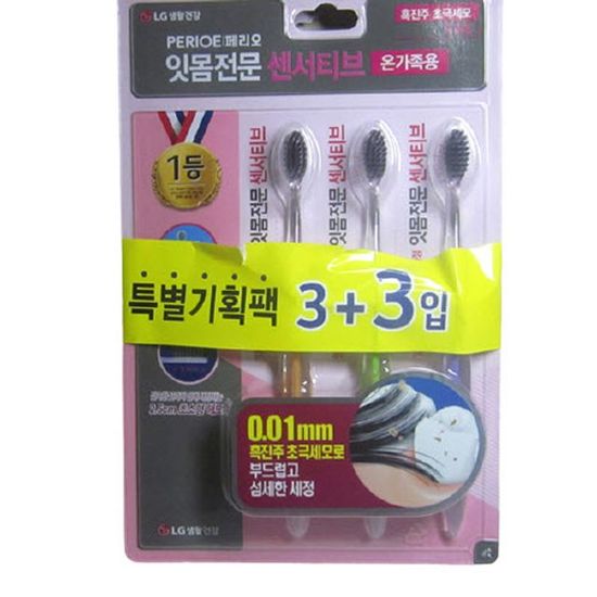 페리오 센서티브 온가족용 흑 W76BA30