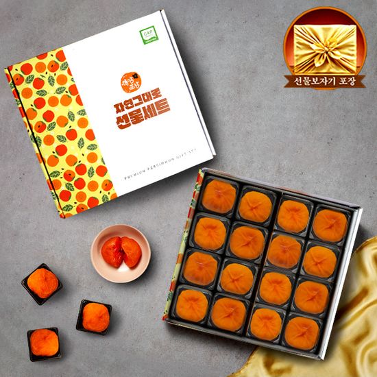 [情감正감] GAP인증 상주 반건시 곶감  800g/16개