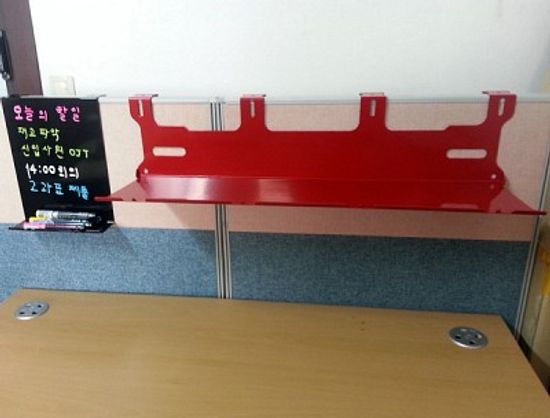 45mm파티션용  오피스퍼니처正品  레이저가공 80cm 초장대형 일자형 파티션선반