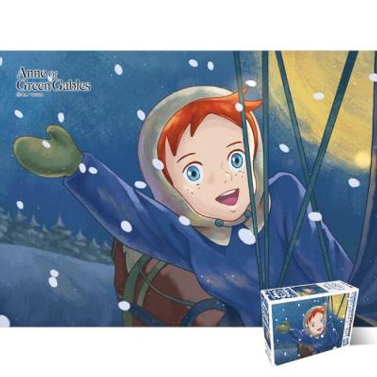 150피스 직소퍼즐 빨강머리앤 포근한 겨울밤 HS786434