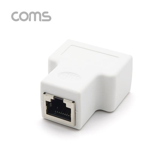 RJ45 커플러  FT형 8P8C  화이트 STP