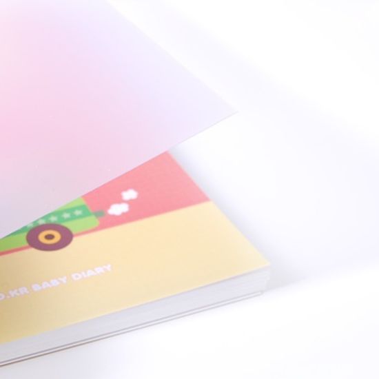 아기버스 씽씽이 수유일지