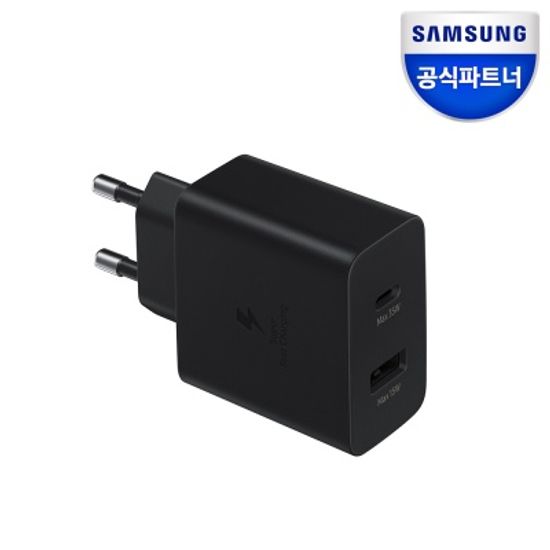 삼성전자 35W 듀얼포트 충전기 케이블미포함 EP-TA220