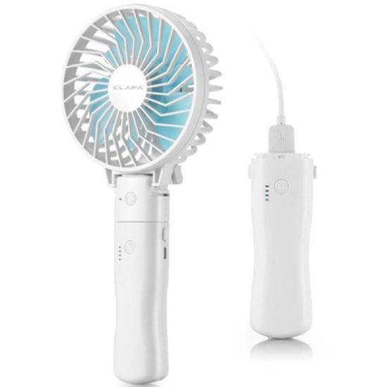 클래파 휴대용 핸디형 미니 선풍기 BFB-HF2601W