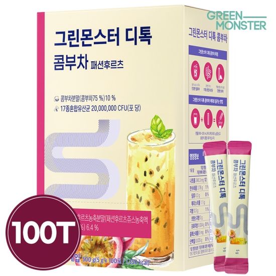[그린몬스터] 디톡 콤부차 100포 (3종 택1)