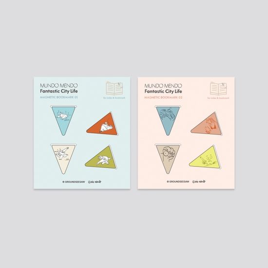 [그라운드시소] 문도 멘도 자석책갈피 4종 세트