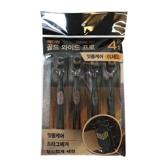 메디안골드 와이드 프로 잇몸 W976E98