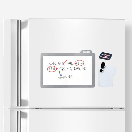 오늘 꼭 하기 마그넷 메모보드(보드마카증정)