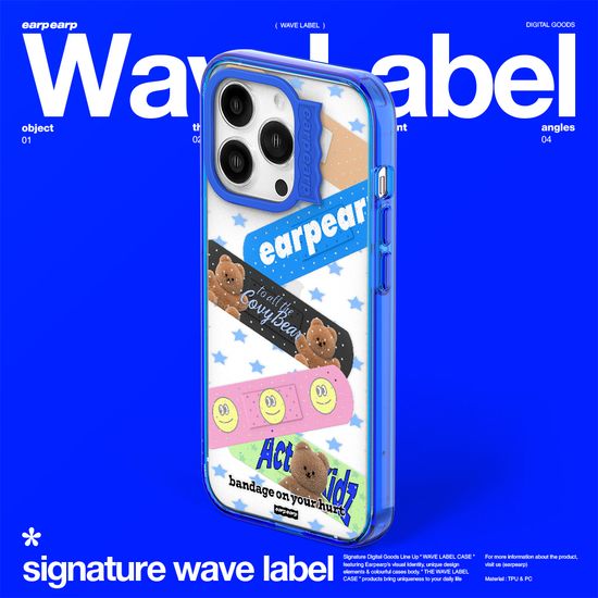 코비 밴드-BLUE(웨이브라벨)