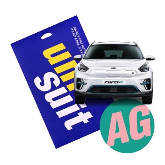 2018 니로 EV 하이브리드 8형 네비 저반사 슈트 2매