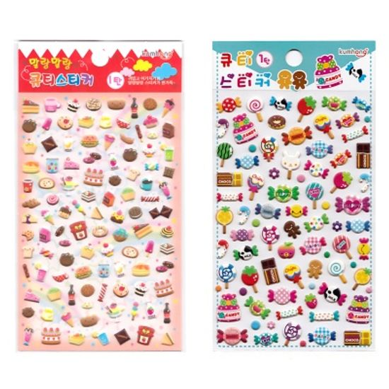 말랑말랑 큐티스티커