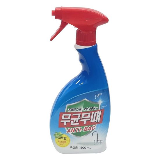 피죤 무균무때 안티박 허브향 WC864CF