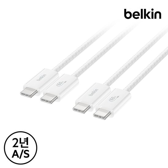 벨킨 60W C to C타입 충전 케이블 1.5M 2팩 CAB018qc