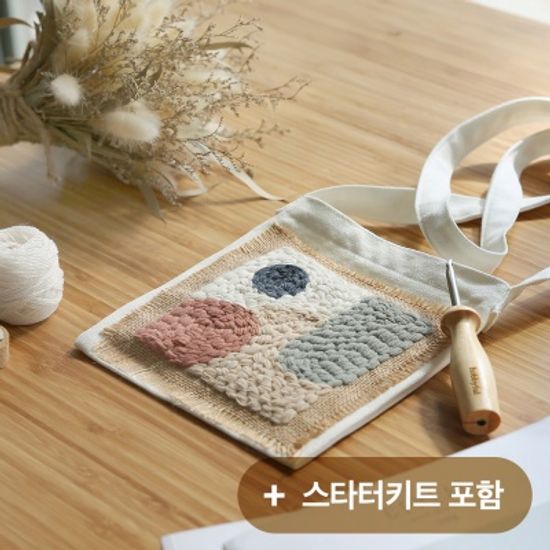 펀치니들 크로스백 만들기 클래스 PKK0001000S1