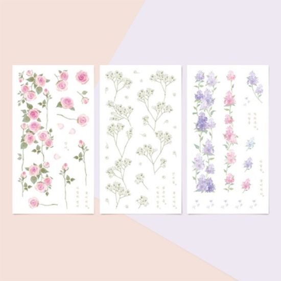 꽃 사이 꽃 스티커 12종