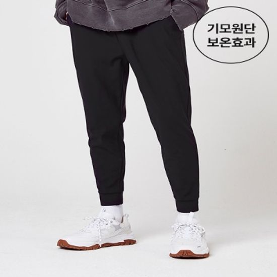 트리코트 워머 조거팬츠(기모) 2COLOR