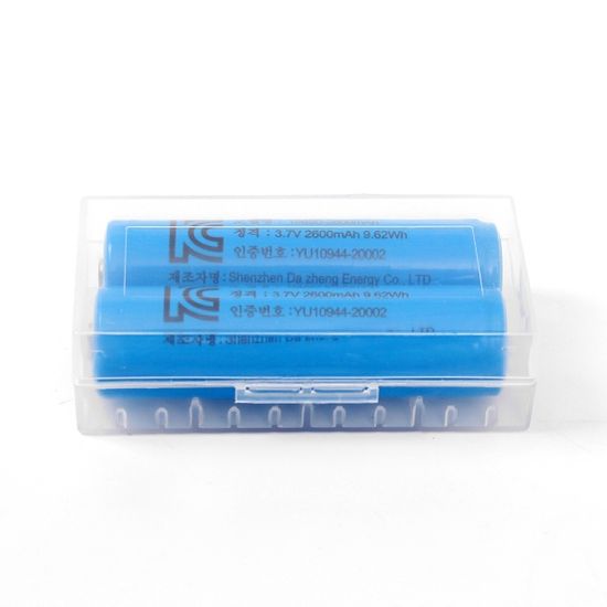 KC인증 18650 배터리 2600mAh 리튬이온 충전지 2p세트