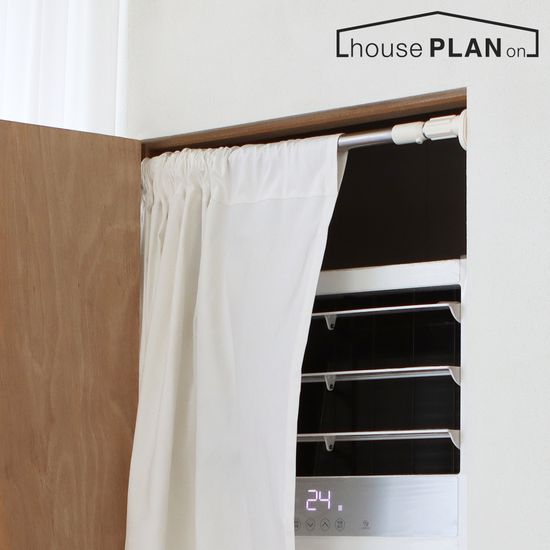 하우스플랜온 NO 타공 튼튼 압축봉_3sizes