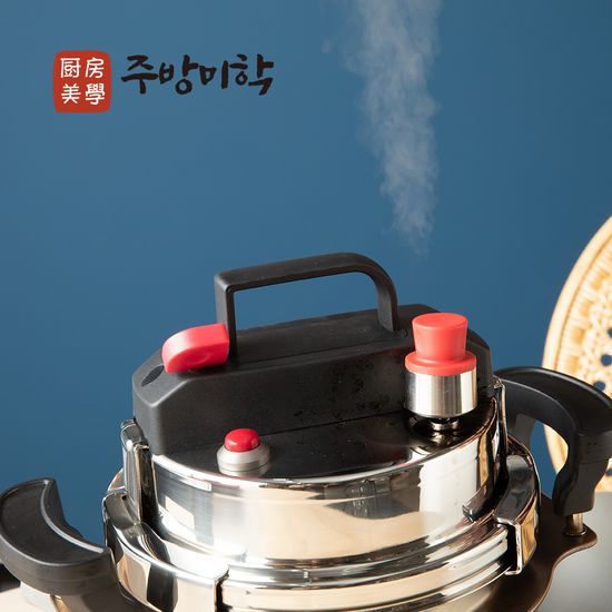 주방미학 심플 미니 1.2L 통삼중 압력밥솥 (2~3인용)