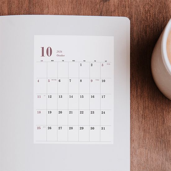 2026 스마트 스티커 달력