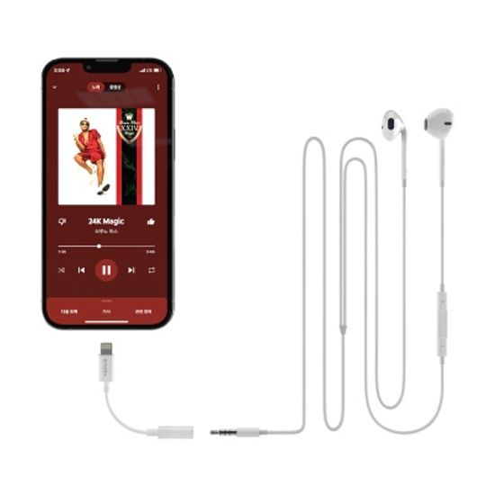 리버 N 아이폰 아이패드 8핀 to AUX 3.5mm 이어폰젠더