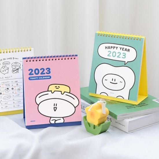 2023 토스티 나를 응원해 탁상 달력 + 데코스티커 2장