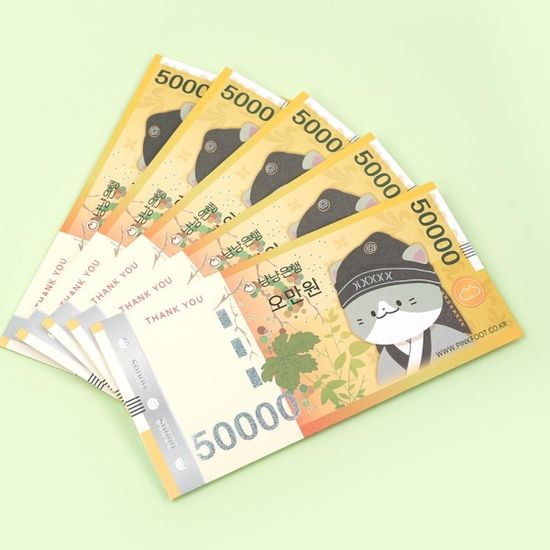 핑크풋 냥냥현금봉투