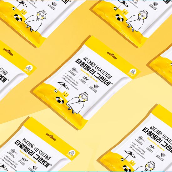 비치 타월 빌리 그란데 5매입 대형 워터파크 타올