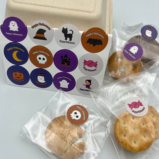 할로윈 스티커 4종 188개 선물 포장 할로윈데이 유령