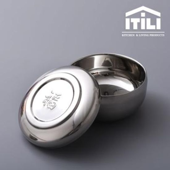 이중합식기 밥그릇 식당 뚜껑있는 공기밥 스텐밥공기