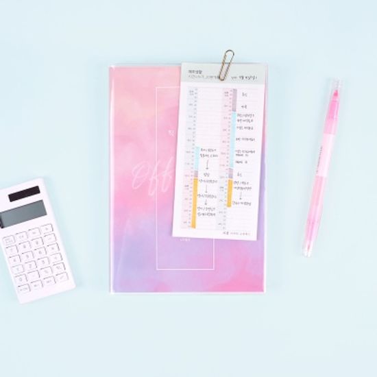 메모생활_시간나누기_계획